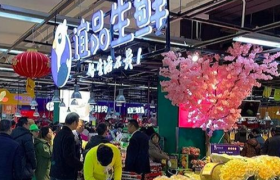 谊品生鲜今年计划开800家店，开启“舍命狂奔”模式