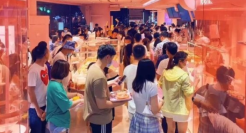 好利来PINK主题店南京首店入驻环亚广场