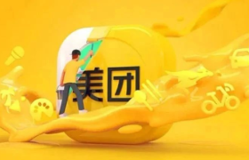 饿了么把美团给告了！“相爱相杀”何时了？