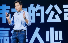 小米十年，电商仍未“出头”