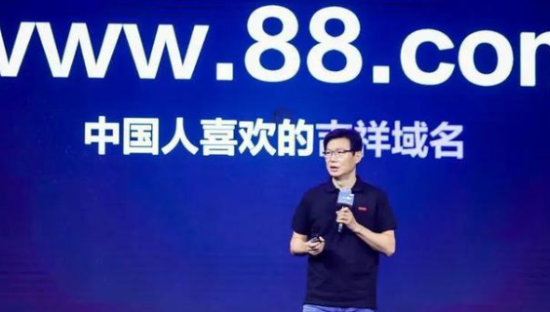 完美世界首发88品牌新品，定位个人免费商务邮箱