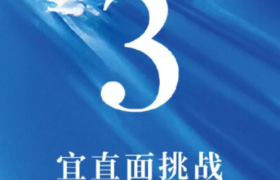 天猫×单向街“三十而励”月历，每一页都想好好珍藏！