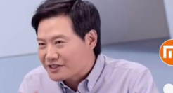 雷军直播带货首秀超2亿，获赞1.3亿次