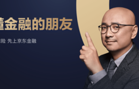 京东金融升级新LOGO 徐峥成首位代言人