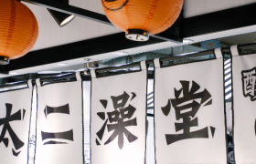 开酸菜澡堂、为粉丝开店，太二酸菜鱼品牌营销再破圈！