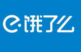 饿了么业务和组织战略调整：全国区域数量从原来的24个缩减整合为7个大区