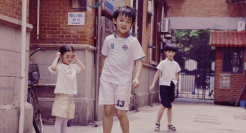 乐乐茶×光明：带你寻回老上海夏日时光