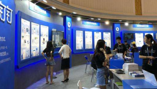 支付宝和钉钉全线打通教培领域，并正式推出“支课堂”