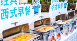 百联旗下新零售业态逸刻推出早餐品牌“逸小兔”