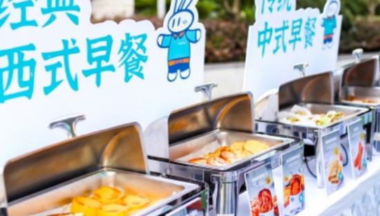 百联旗下新零售业态逸刻推出早餐品牌“逸小兔”