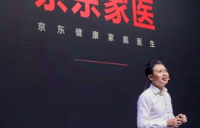 京东健康上线家庭医生 互联网+激活传统医疗新模式