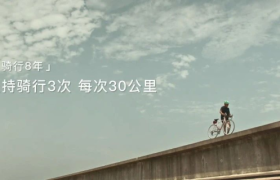 Keep X 《人间世》拍了部纪录片，太燃了！