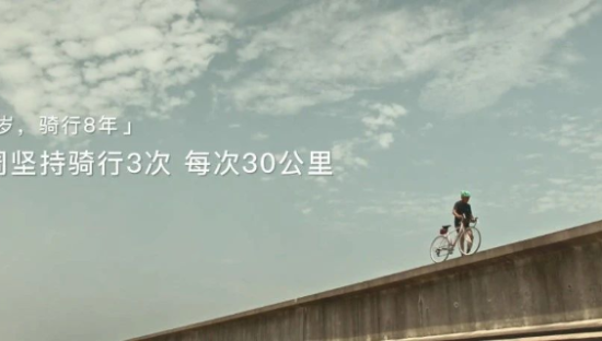 Keep X 《人间世》拍了部纪录片，太燃了！