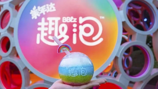 #奇妙彩虹 趣泡一夏#，美年达彩虹视觉营销高颜撩粉