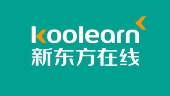 新东方在线签约石墨文档，满足复杂多样的业务场景需求