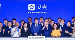 房产电商崛起，贝壳找房为何值3000亿？