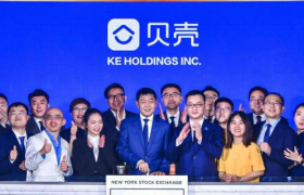 房产电商崛起，贝壳找房为何值3000亿？