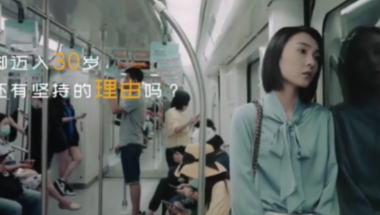 京东手机「城市生活记」故事很暖心