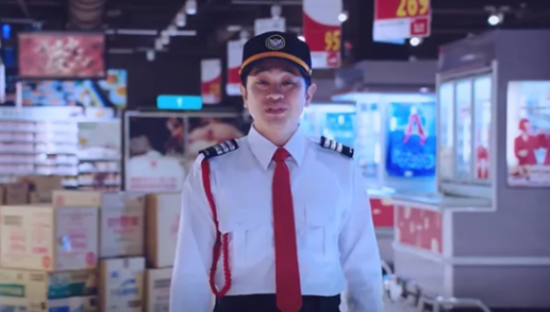 台湾大润发鬼节广告，跟“鬼”学习《货架心理学》