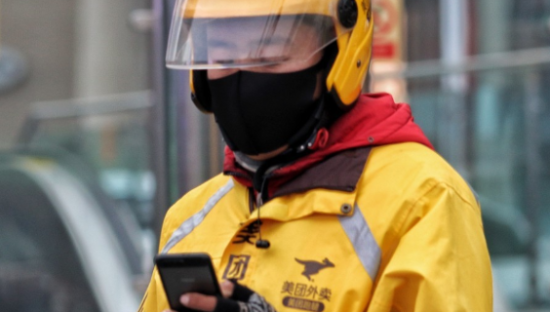 美团“止血疗伤”，同城零售鏖战阿里