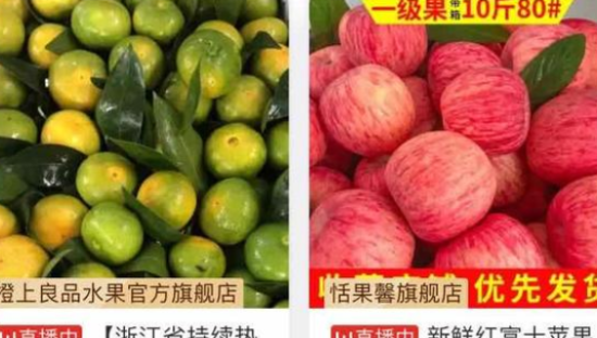 拼多多旗下“多多买菜”月底上线：砸10亿补贴 武汉率先试点