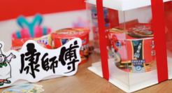 康师傅上半年收益超329亿 净利润创同期历史新高