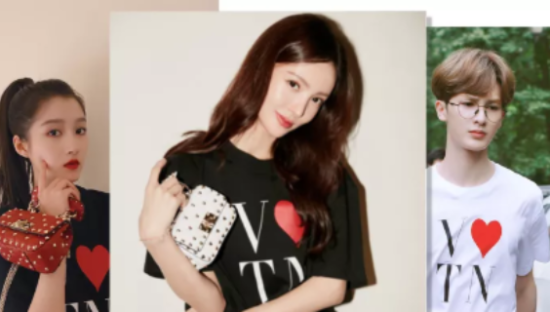 2020七夕品牌营销案例，看这一篇就够了！