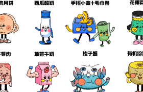 盒马《星品的夏天》：美食组团出道了！