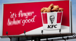 肯德基暂停使用64年“吮指回味”广告语！