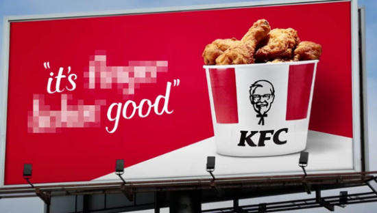 肯德基暂停使用64年“吮指回味”广告语！