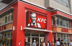 肯德基暂停使用64年广告语 疫情期间不建议吮指回味