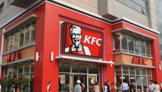 肯德基暂停使用64年广告语 疫情期间不建议吮指回味