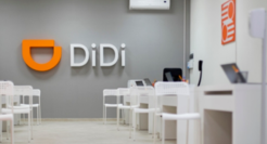 滴滴在俄罗斯推出快车服务，开辟首个欧洲市场