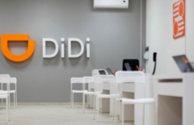 滴滴在俄罗斯推出快车服务，开辟首个欧洲市场