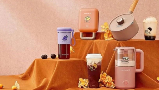 喜茶&九阳推治愈系小家电，在家也能做奶茶！