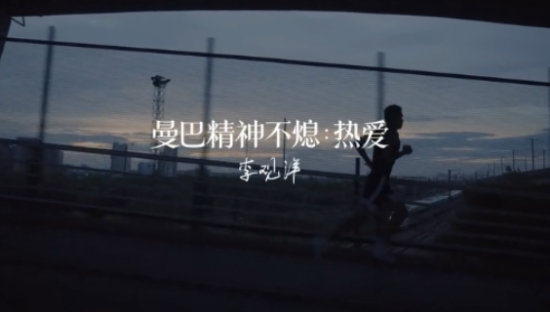 NIKE记录和科比单挑的男孩