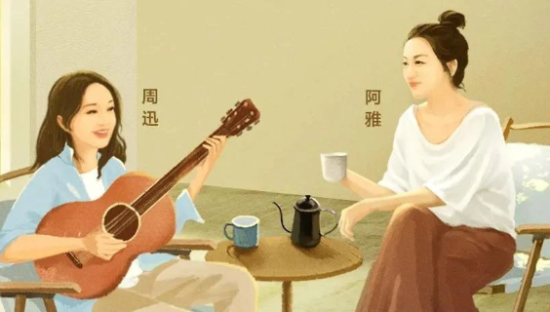 首秀即出圈，所有格纪实真人秀《很高兴认识你》凭什么？