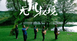 美的空调《大爱无风》第三季，致敬与风对抗的大爱之心