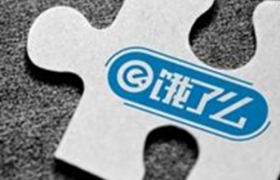 饿了么加码“百亿补贴”加速B端布局