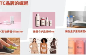 如何复刻下个10亿品牌？新消费品牌增长的五步模型