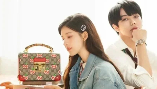 2020七夕刷屏营销案例大盘点，这些品牌都出了洪荒之力！