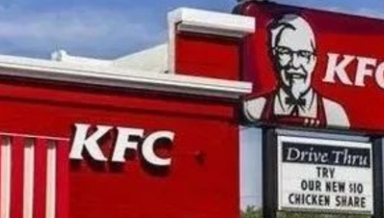 肯德基停用64年经典广告语，这波“话题营销”满分！