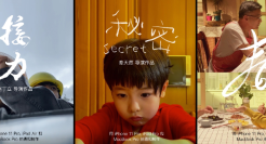 9 位大学生用 Apple 记录下「最长的假期」