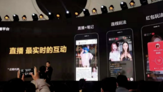 百亿流量扶持！15分钟“种草”：从视频号布局看小红书的未来之路...