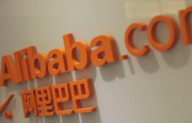 阿里零售通推“W计划” 加速布局小店经济