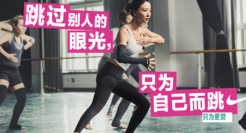 百试百灵！5个打造品牌slogan的经典方法