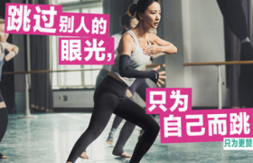 百试百灵！5个打造品牌slogan的经典方法