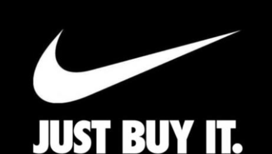 进军孕妇装市场 耐克挖掘女性细分市场