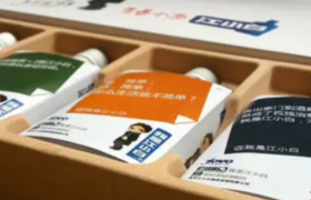 年销20亿的背后，江小白的营销之道——靠的不仅仅是文案！