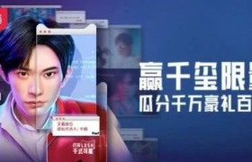 易烊千玺“再次”代言天猫，品牌虚拟代言时代来了？